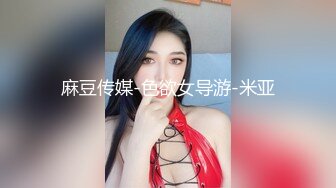 我的丝袜女友