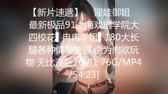 STP15340 桑拿会所SOLO身材丰润很善谈的美女公关声音很嗲叫床声销魂一对超级木瓜吊钟大奶很给力