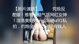 撸管推荐！卧槽！简直帝王享受~【小姐哈哈】4P调教~我射了1