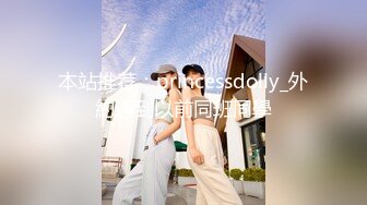 云上会所KTV之偷拍女厕所YSHS 79