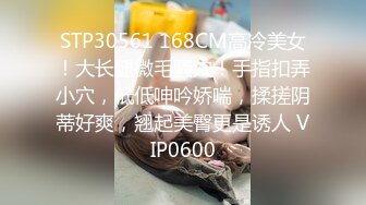 漂亮美乳微博福利姬七七酱激情啪啪视频流出 拽着头发后入猛操 无毛粉鲍 青春身材 高清私拍483P 高清1080P版