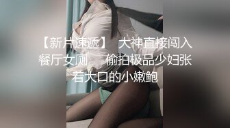 1/22最新 高颜值御姐黑丝情趣装透视揉奶玩逼淫水多诱惑VIP1196