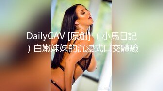 约00后极品白白嫩嫩小美女到酒店，抱住就舍不得丢，大长腿分开抠逼揉奶，女神级尤物啪啪不停呻吟荡漾