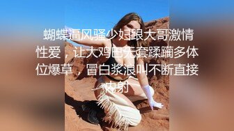 矮胖子约操空姐制服外围骚女，主动骑在身上掏出奶子吸吮