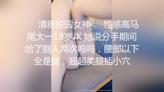 天美傳媒 TMBC022 保險業務員的性感推銷服務 優娜