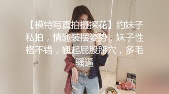 某女子没钱还债只能肉偿