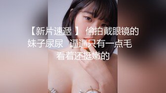 《顶级网红订阅》群狼求档Onlyfans百万粉丝撸铁健身教练Ellie私拍，与金主各种性爱自拍，前凸后翘身材无敌