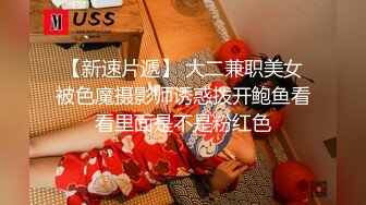 劲爆网红美少女『柚子猫』✅性感黑丝小脚足交，精液被射在匡威鞋里穿上继续做爱，扶腰后入紧致嫩穴