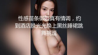 JVID Lisa X感女神巨R女秘书的快速加薪秘籍 新2期