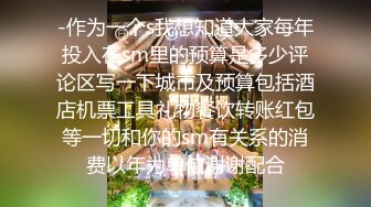 妖娆美少妇欧美风格跪着吃双屌，前后齐夹击，一顿后入猛如虎，撸射在肚子上