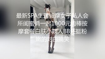    清纯F奶大学生美女与粗屌男友啪啪啪自拍流出黑丝肉丝制服装相当会玩了白浆超多