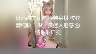 蜜桃影像傳媒 PMC255 強欲少婦強上快遞小哥 金寶娜