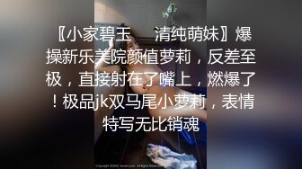 究极嫩鲍蜜桃臀健身教练