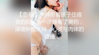 ★☆稀缺资源☆★2024重磅顶推，对话淫荡，秀人网极品女神【艾小青】千元8部福利，艳舞自慰内窥镜看白带阴道壁子宫口被土豪灌肠啪啪 (3)