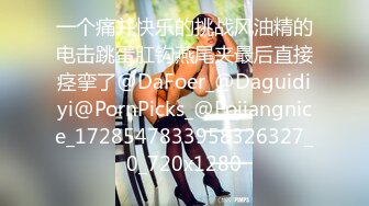 最新超火香港网红极品美少女▌HongKongDoll ▌海岛生活 1 玩偶姐姐性感比基尼 露天榨汁浓厚中出蜜穴