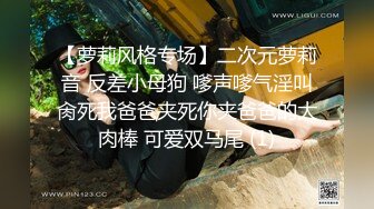 商场女厕全景偷拍多位漂亮小姐姐嘘嘘白嫩的大屁股和肥美的鲍鱼尽情展现 (3)