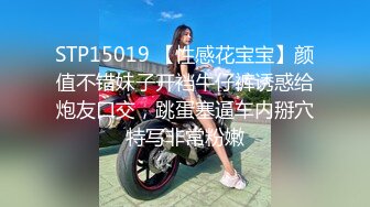 2024年，高价良家流出【beauty】(上)极品反差女友，爱旅游爱分享，日常生活照及性爱视频