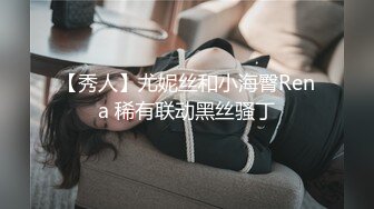 骚骚小少妇情趣耳朵灰丝夫妻居家啪啪 69姿势口交舔屌上位骑乘