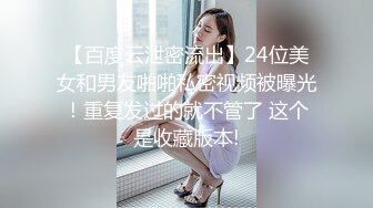 4P群交大二嫩妹邀请单男加入前后双洞齐入