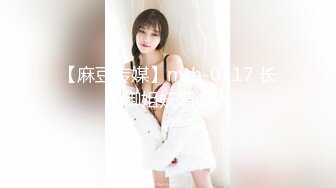  2023-05-03 焦点JDSY-016AV剧组淫乱的秘密