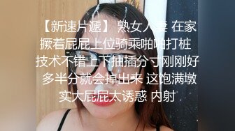 【AI换脸视频】成果 诸葛大力小恶魔