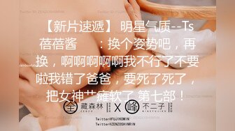 叔叔与侄女的性福生活～跟侄女第一次做爱，爽死我了！