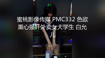 美丽的蛇舌痴女的忍耐果汁慢慢戏弄的无手口交。大岛优香