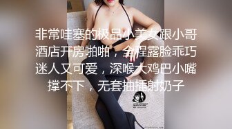 流出情趣酒店偷拍大学生情侣下午不用上课超高颜值蓝发JK制服学妹和猥琐男友激情