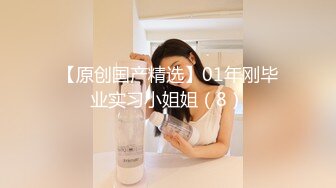 咲乃柑菜是我老婆