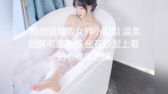 (中文字幕)美人ヘルパーの介護SEX～みぃなな、絶倫老人ホームへ～ 川上奈々美