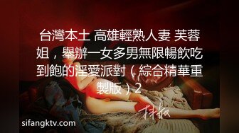 《最新购买✅超强乱伦✅速发》喜欢跳舞的性感小骚嫂子后续~带活泼的小嫂子逛美食街哄好了打野战