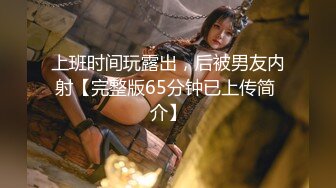 魔手☛外购█即日更新《疯狂抖音》美新娘系列合集【1315V】 (219)