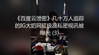 小鸟酱高清女同舔穴自慰