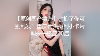 [FEILIN]2018.06.20VN.097Egg_尤妮丝