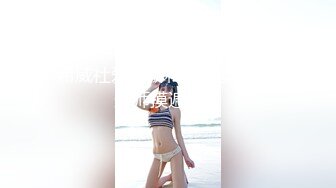 和欲求不满的人妻在大白天汗水淋漓尽情性爱。 夏目彩春