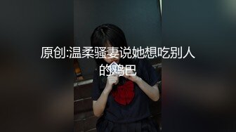 手势认证  老板娘她又来了