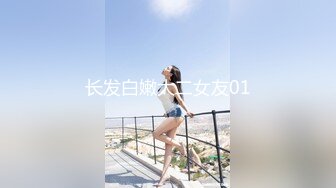 稚气萝姬 萌新推特00后露脸美少女▌白莉爱吃巧克力▌超色情Cos雷电将军