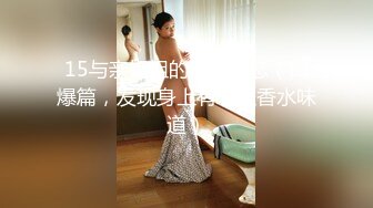 家教老師合輯 白白嫩嫩又肉肉的19歲女孩 不熟練的女上 更顯她的稚嫩與可愛❤️