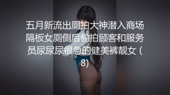 龙哥探花约了个苗条纹身少妇第二场，翘起屁股摆弄后入抽插大力猛操