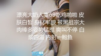 健身教练蜜桃臀尽显身材