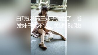 《果条大礼包》重磅来袭好多高颜值小姐姐还不起债务各种美鲍新鲜出炉