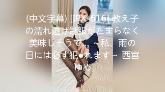 【新片速遞】   商场女厕全景偷拍蓝衣少妇穿今年流行的透明内内肥美的大鲍鱼