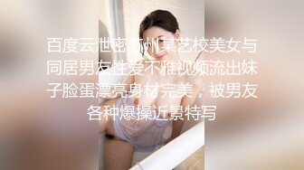  大屁股骚女人露脸情趣装诱惑 身材太丰满了逼毛刮的很干净