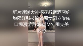 [HuaYang花漾]2021.09.24 Vol.454 王雨纯