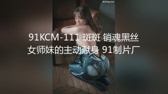 无套爆操极品纹身美女 直接射在屁股上