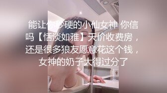 ✅潮喷小可爱✅超敏感小淫娃〖小柠檬〗 早晨被女仆吵醒了怎么办？当然是操个爽！小骚穴被大鸡巴插到水流不止