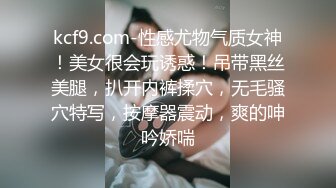 STP28323 ?扣扣传媒? FSOG061 主人的专属小恶魔▌不见星空▌爆刺白丝小嫩穴 樱桃小嘴口爆吸汁 爽到脊梁骨 VIP0600