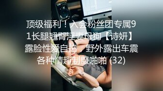 兔子先生系列 TZ032 公园偶遇的女孩 玩父女游戏 绫波丽