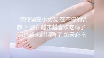 小宝寻花高价约极品外围小姐姐 娇小玲珑美乳温柔 妹子直求饶