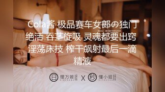 人妖系列之高质量极品金发时尚俩成熟丰乳人妖相互爱抚做独龙舔湿了在啪啪呻吟销魂动听诱人